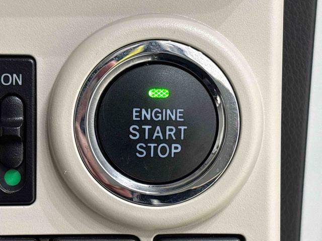 ムーヴキャンバスＸメイクアップリミテッド　ＳＡIII　ナビ　全方位モニターＥＴＣ車載器　ドライブレコーダー　後席両側パワースライドドア　ハロゲンヘッドライト　ＬＥＤフォグランプ　サイドエアバッグ　オートライト　オートエアコン　プッシュボタンスタート　キーフリーシステム（広島県）の中古車