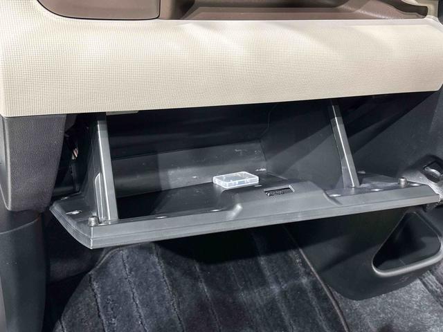 ムーヴキャンバスＸメイクアップリミテッド　ＳＡIII　ナビ　全方位モニターＥＴＣ車載器　ドライブレコーダー　後席両側パワースライドドア　ハロゲンヘッドライト　ＬＥＤフォグランプ　サイドエアバッグ　オートライト　オートエアコン　プッシュボタンスタート　キーフリーシステム（広島県）の中古車