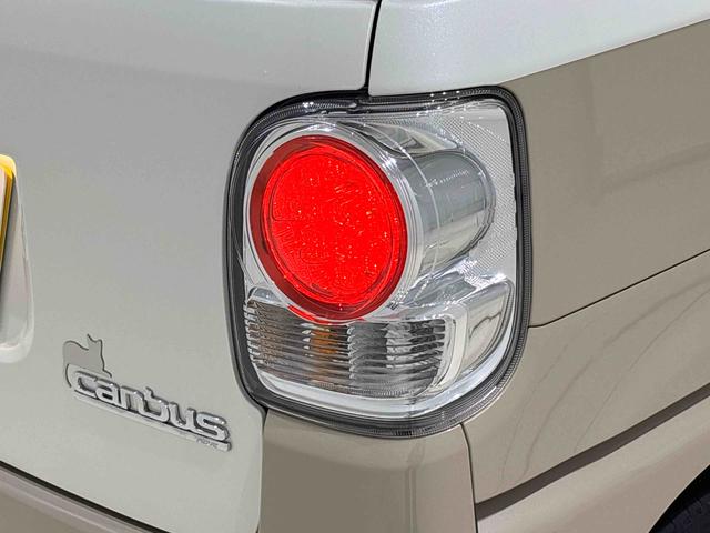 ムーヴキャンバスＸメイクアップリミテッド　ＳＡIII　ナビ　全方位モニターＥＴＣ車載器　ドライブレコーダー　後席両側パワースライドドア　ハロゲンヘッドライト　ＬＥＤフォグランプ　サイドエアバッグ　オートライト　オートエアコン　プッシュボタンスタート　キーフリーシステム（広島県）の中古車