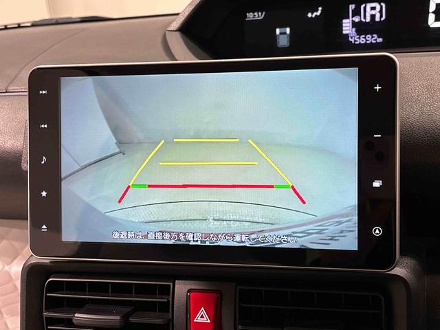 タントＸ　９インチ純正ナビゲーション　運転席・助手席シートヒーター純正ナビ装着用アップグレードパック　ドライブレコーダー両側スライド片側電動スライドドア　運転席シートリフター　チルトステアリング　運転席ロングスライドシート　キーフリーシステム（広島県）の中古車