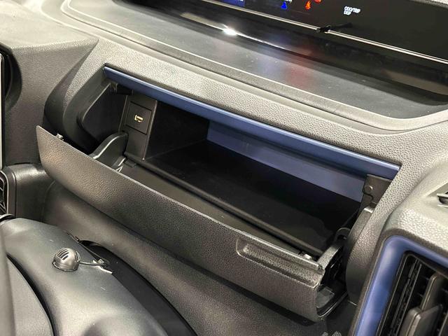 タントＸ　９インチ純正ナビゲーション　運転席・助手席シートヒーター純正ナビ装着用アップグレードパック　ドライブレコーダー両側スライド片側電動スライドドア　運転席シートリフター　チルトステアリング　運転席ロングスライドシート　キーフリーシステム（広島県）の中古車