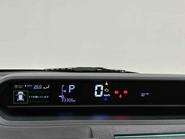 タントＸＬＥＤオートライト　パワースライドドアウェルカムオープン機能　電動格納式ドアミラー　助手席ロングスライド　助手席イージークローザー　　セキュリティアラーム　キーフリーシステム（広島県）の中古車