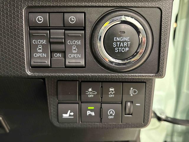 タントＸＬＥＤオートライト　パワースライドドアウェルカムオープン機能　電動格納式ドアミラー　助手席ロングスライド　助手席イージークローザー　　セキュリティアラーム　キーフリーシステム（広島県）の中古車