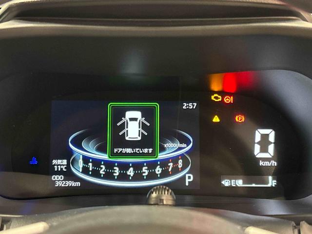 ロッキーＧ　ナビゲーション　ドラレコ　ＥＴＣ　パノラマモニターＬＥＤヘッドランプ・フォグランプ　全車速追従機能付アダプティブクルーズコントロール　レーンキープコントロール　アルミホイール　シートヒーター　プッシュボタンスタート（広島県）の中古車