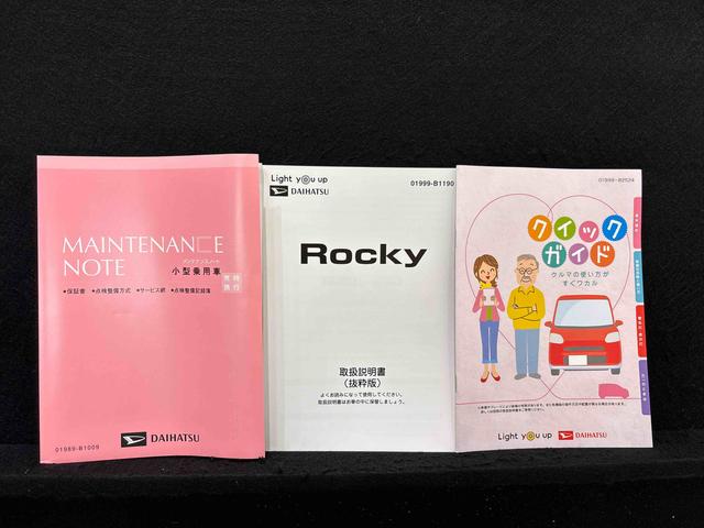 ロッキーＧ　ナビゲーション　ドラレコ　ＥＴＣ　パノラマモニターＬＥＤヘッドランプ・フォグランプ　全車速追従機能付アダプティブクルーズコントロール　レーンキープコントロール　アルミホイール　シートヒーター　プッシュボタンスタート（広島県）の中古車