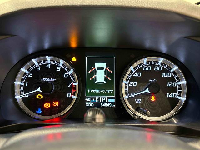 ムーヴカスタム RS ハイパーリミテッドSAIII ナビ・ドラレコLEDオートハイビーム・フォグランプ 運転席シートヒーター アルミホイール オートライト プッシュボタンスタート セキュリティアラーム(広島県)の中古車