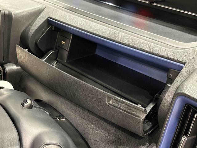 タントカスタムＸ　７インチナビ　ＥＴＣ　ドライブレコーダー付全周囲カメラ側電動スライドドア　前席シートヒーター　オーディオ操作用ステアリングスイッチ　ＬＥＤヘッドライト　ＬＥＤフォグランプ　プッシュボタンスタート　１４インチアルミホイール　純正カーペットマット（広島県）の中古車