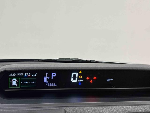 タントＸ　　純正ナビ　前後ドラレコ　ＥＴＣ　両側パワースライドドアまごころ保証１２カ月（走行距離無制限）　ＬＥＤオートライト　パワースライドドアウェルカムオープン機能　電動パーキングブレーキ　　オート電動格納式ドアミラー（広島県）の中古車