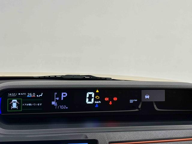 タントファンクロスターボ　１０インチナビ　ＥＴＣ　ドラレコパノラマカメラ　プッシュボタンスタート　両側電動スライドドア　パワースライドドア予約オープン機能　ミラクルオープンドア　シートバックテーブル　運転席助手席シートヒーター　運転席シートリフター（広島県）の中古車