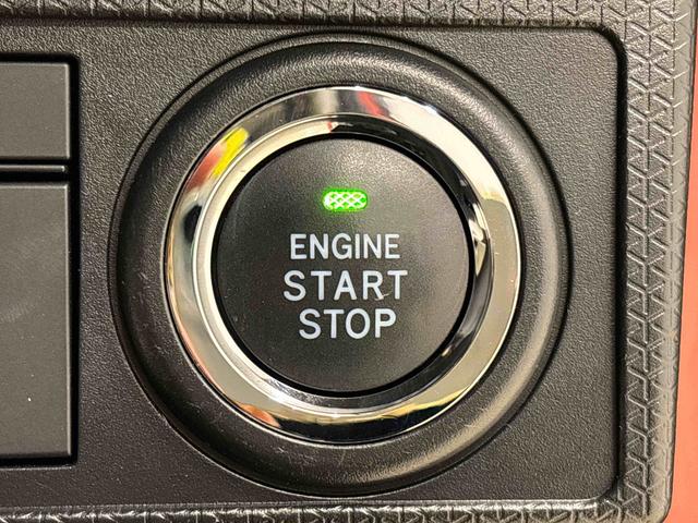 タントＸ　ナビ　バックカメラ　ドラレコ　ＥＴＣ電動パーキングブレーキ　ＬＥＤオートライト　パワースライドドアウェルカムオープン機能　　助手席ロングスライド　助手席イージークローザー　　セキュリティアラーム　キーフリーシステム（広島県）の中古車