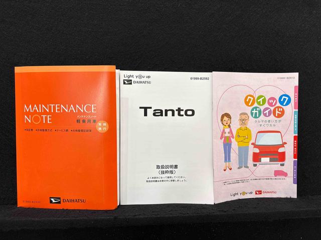 タントＸ　ナビ　バックカメラ　ドラレコ　ＥＴＣ電動パーキングブレーキ　ＬＥＤオートライト　パワースライドドアウェルカムオープン機能　　助手席ロングスライド　助手席イージークローザー　　セキュリティアラーム　キーフリーシステム（広島県）の中古車