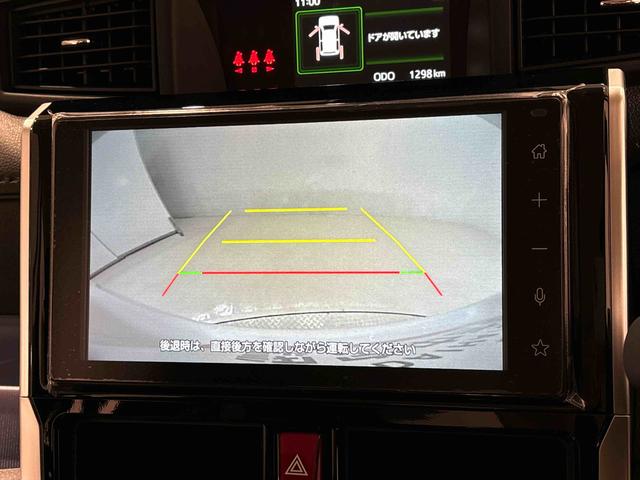 トールカスタムＧ　９インチディスプレイオーディオ・カメラＬＥＤヘッドランプ・フォグランプ　　１４インチアルミホイール　オートライト　プッシュボタンスタート　クルーズコントロール　　コーナーセンサー　パワースライドドア　キーフリーシステム（広島県）の中古車