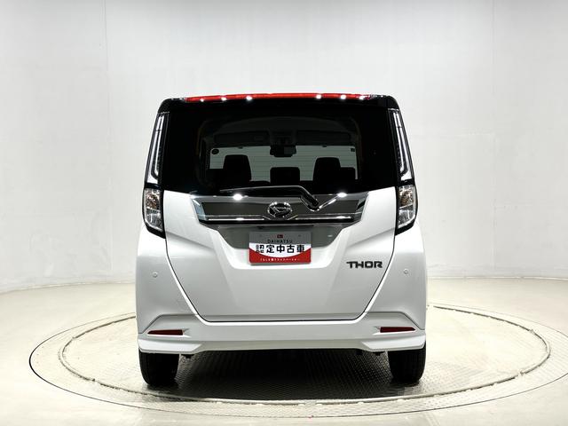 トールカスタムＧ　９インチディスプレイオーディオ・カメラＬＥＤヘッドランプ・フォグランプ　　１４インチアルミホイール　オートライト　プッシュボタンスタート　クルーズコントロール　　コーナーセンサー　パワースライドドア　キーフリーシステム（広島県）の中古車