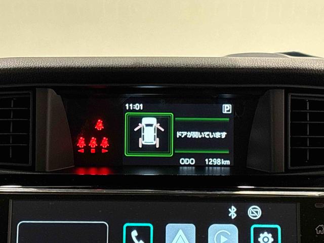 トールカスタムＧ　９インチディスプレイオーディオ・カメラＬＥＤヘッドランプ・フォグランプ　　１４インチアルミホイール　オートライト　プッシュボタンスタート　クルーズコントロール　　コーナーセンサー　パワースライドドア　キーフリーシステム（広島県）の中古車