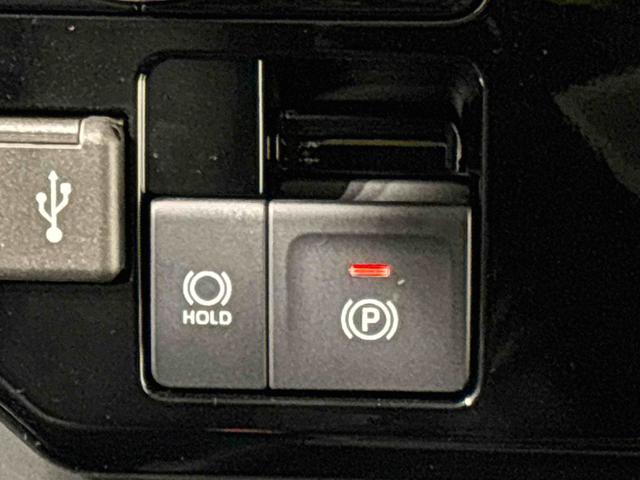 トールカスタムＧ　９インチディスプレイオーディオ・カメラＬＥＤヘッドランプ・フォグランプ　　１４インチアルミホイール　オートライト　プッシュボタンスタート　クルーズコントロール　　コーナーセンサー　パワースライドドア　キーフリーシステム（広島県）の中古車