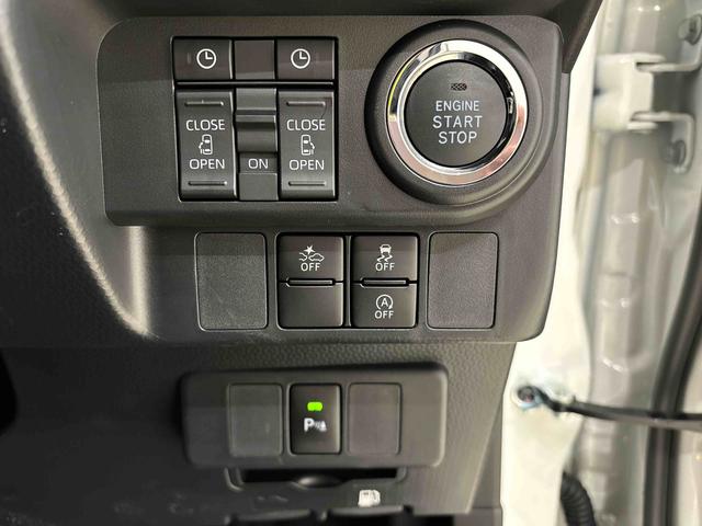 トールカスタムＧ　９インチディスプレイオーディオ・カメラＬＥＤヘッドランプ・フォグランプ　　１４インチアルミホイール　オートライト　プッシュボタンスタート　クルーズコントロール　　コーナーセンサー　パワースライドドア　キーフリーシステム（広島県）の中古車