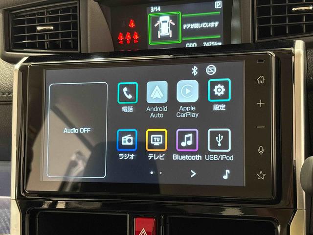 トールカスタムＧ９インチディスプレイオーディオ　バックカメラ　アルミホイール　オートライト　プッシュボタンスタート　クルーズコントロール　　コーナーセンサー　パワースライドドア　キーフリーシステム（広島県）の中古車