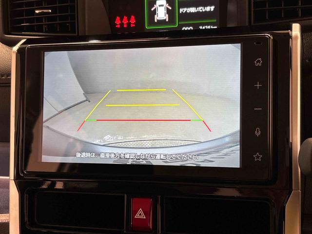 トールカスタムＧ９インチディスプレイオーディオ　バックカメラ　アルミホイール　オートライト　プッシュボタンスタート　クルーズコントロール　　コーナーセンサー　パワースライドドア　キーフリーシステム（広島県）の中古車