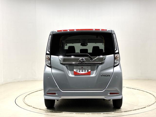 トールカスタムＧ９インチディスプレイオーディオ　バックカメラ　アルミホイール　オートライト　プッシュボタンスタート　クルーズコントロール　　コーナーセンサー　パワースライドドア　キーフリーシステム（広島県）の中古車