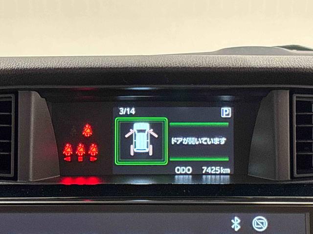 トールカスタムＧ９インチディスプレイオーディオ　バックカメラ　アルミホイール　オートライト　プッシュボタンスタート　クルーズコントロール　　コーナーセンサー　パワースライドドア　キーフリーシステム（広島県）の中古車