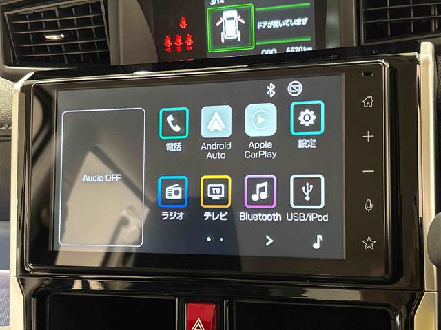 トールカスタムG9インチディスプレイオーディオ バックカメラ アルミホイール オートライト プッシュボタンスタート クルーズコントロール コーナーセンサー パワースライドドア キーフリーシステム(広島県)の中古車