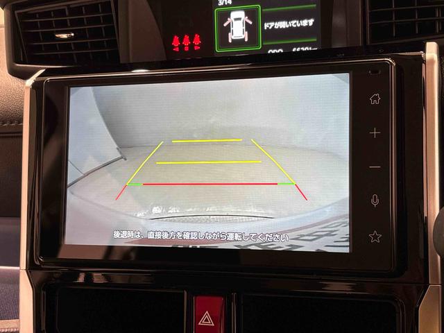 トールカスタムG9インチディスプレイオーディオ バックカメラ アルミホイール オートライト プッシュボタンスタート クルーズコントロール コーナーセンサー パワースライドドア キーフリーシステム(広島県)の中古車