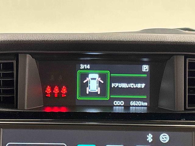 トールカスタムG9インチディスプレイオーディオ バックカメラ アルミホイール オートライト プッシュボタンスタート クルーズコントロール コーナーセンサー パワースライドドア キーフリーシステム(広島県)の中古車