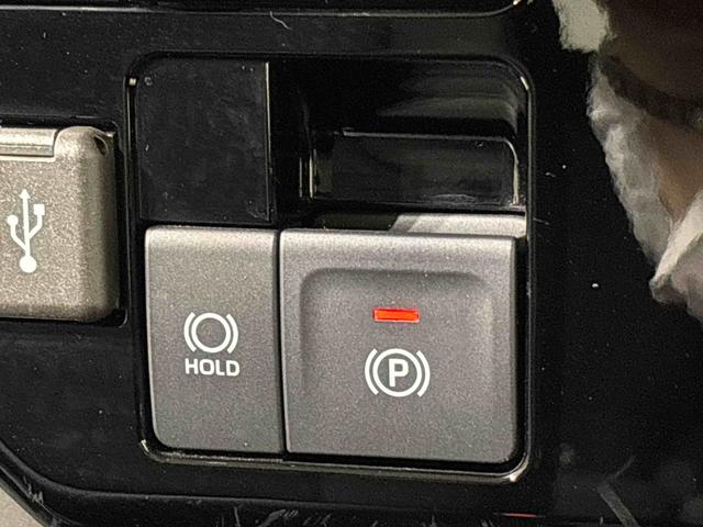 トールカスタムG9インチディスプレイオーディオ バックカメラ アルミホイール オートライト プッシュボタンスタート クルーズコントロール コーナーセンサー パワースライドドア キーフリーシステム(広島県)の中古車