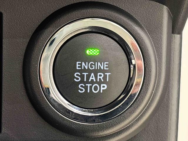 トールカスタムG9インチディスプレイオーディオ バックカメラ アルミホイール オートライト プッシュボタンスタート クルーズコントロール コーナーセンサー パワースライドドア キーフリーシステム(広島県)の中古車