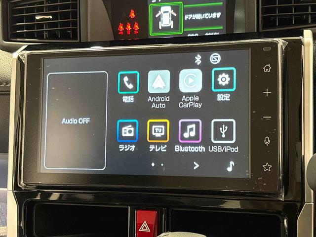 トールカスタムＧ　　９インチディスプレイオーディオＬＥＤヘッドランプ・フォグランプ　　１４インチアルミホイール　オートライト　プッシュボタンスタート　クルーズコントロール　　コーナーセンサー　パワースライドドア　キーフリーシステム（広島県）の中古車