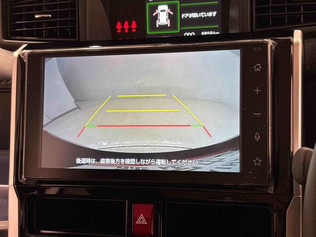 トールカスタムＧ　　９インチディスプレイオーディオＬＥＤヘッドランプ・フォグランプ　　１４インチアルミホイール　オートライト　プッシュボタンスタート　クルーズコントロール　　コーナーセンサー　パワースライドドア　キーフリーシステム（広島県）の中古車