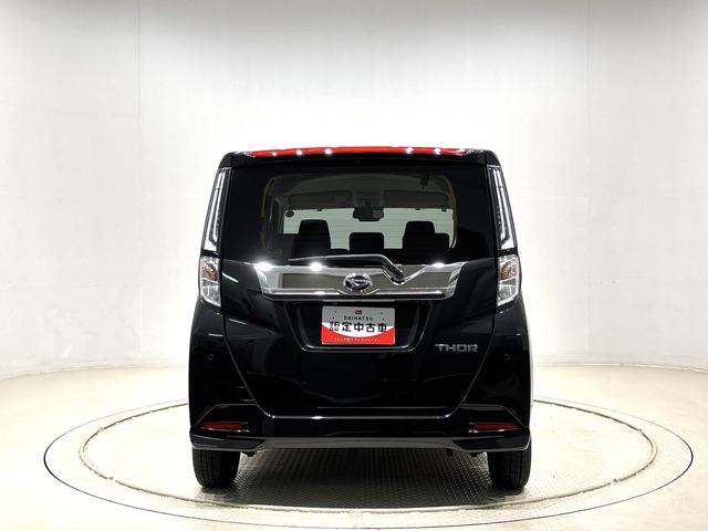 トールカスタムＧ　　９インチディスプレイオーディオＬＥＤヘッドランプ・フォグランプ　　１４インチアルミホイール　オートライト　プッシュボタンスタート　クルーズコントロール　　コーナーセンサー　パワースライドドア　キーフリーシステム（広島県）の中古車