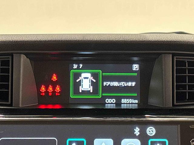 トールカスタムＧ　　９インチディスプレイオーディオＬＥＤヘッドランプ・フォグランプ　　１４インチアルミホイール　オートライト　プッシュボタンスタート　クルーズコントロール　　コーナーセンサー　パワースライドドア　キーフリーシステム（広島県）の中古車