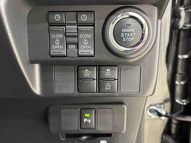 トールカスタムＧ　　９インチディスプレイオーディオＬＥＤヘッドランプ・フォグランプ　　１４インチアルミホイール　オートライト　プッシュボタンスタート　クルーズコントロール　　コーナーセンサー　パワースライドドア　キーフリーシステム（広島県）の中古車