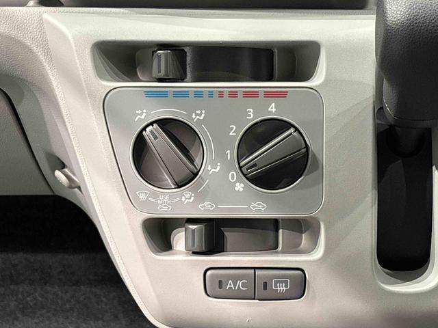 ミライースX SAIII バックモニター対応カメラ コーナーセンサーLEDヘッドランプ セキュリティアラーム コーナーセンサー 14インチフルホイールキャップ キーレスエントリー 電動格納式ドアミラー ショツピングフック マニュアルエアコン(広島県)の中古車