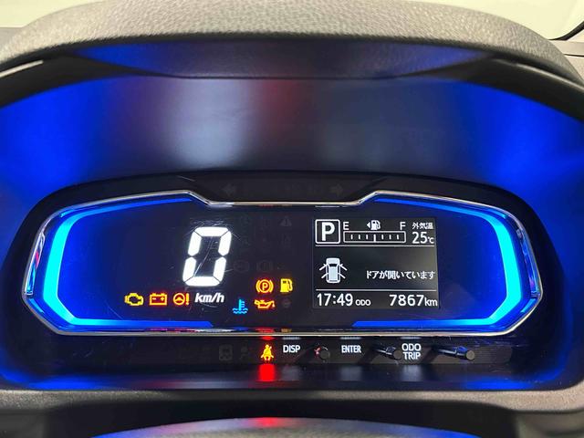ミライースX SAIII バックモニター対応カメラ コーナーセンサーLEDヘッドランプ セキュリティアラーム コーナーセンサー 14インチフルホイールキャップ キーレスエントリー 電動格納式ドアミラー ショツピングフック マニュアルエアコン(広島県)の中古車