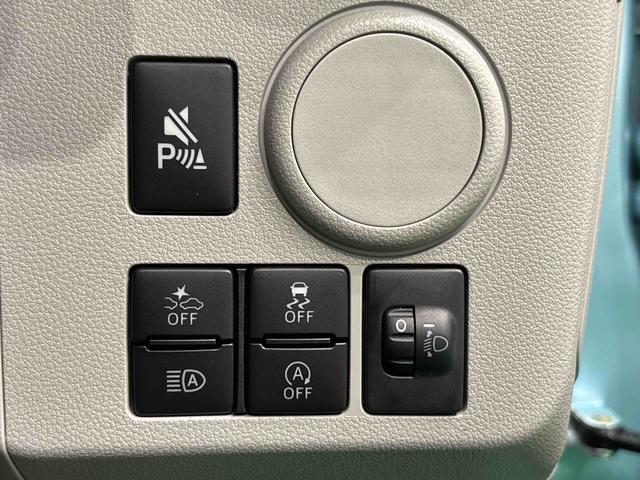 ミライースX SAIII バックモニター対応カメラ コーナーセンサーLEDヘッドランプ セキュリティアラーム コーナーセンサー 14インチフルホイールキャップ キーレスエントリー 電動格納式ドアミラー ショツピングフック マニュアルエアコン(広島県)の中古車
