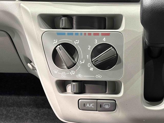 ミライースX SAIIILEDヘッドランプ セキュリティアラーム コーナーセンサー 14インチフルホイールキャップ キーレスエントリー 電動格納式ドアミラー ショツピングフック マニュアルエアコン(広島県)の中古車