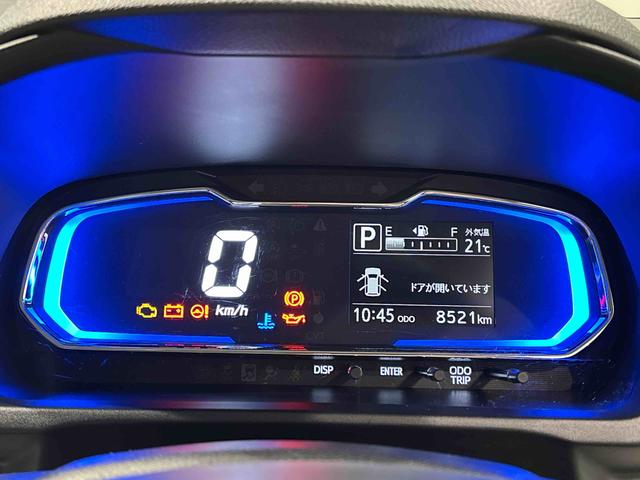 ミライースX SAIIILEDヘッドランプ セキュリティアラーム コーナーセンサー 14インチフルホイールキャップ キーレスエントリー 電動格納式ドアミラー ショツピングフック マニュアルエアコン(広島県)の中古車