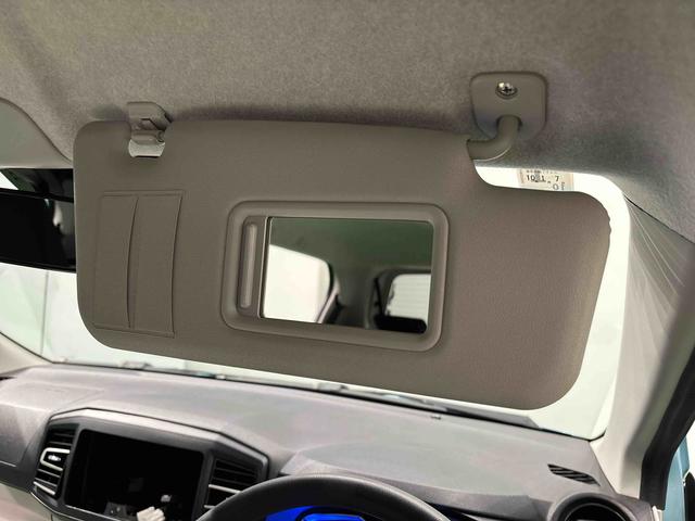 ミライースX SAIIILEDヘッドランプ セキュリティアラーム コーナーセンサー 14インチフルホイールキャップ キーレスエントリー 電動格納式ドアミラー ショツピングフック マニュアルエアコン(広島県)の中古車