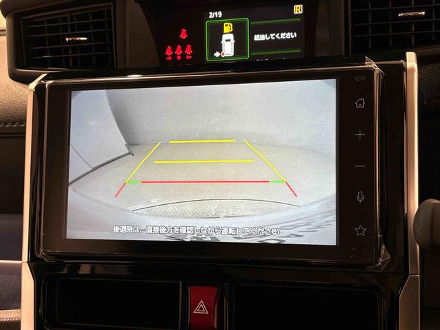 トールカスタムＧ　９インチディスプレイオーディオ　バックカメラＬＥＤヘッドランプ・フォグランプ　　アルミホイール　オートライト　プッシュボタンスタート　クルーズコントロール　　コーナーセンサー　パワースライドドア　キーフリーシステム（広島県）の中古車