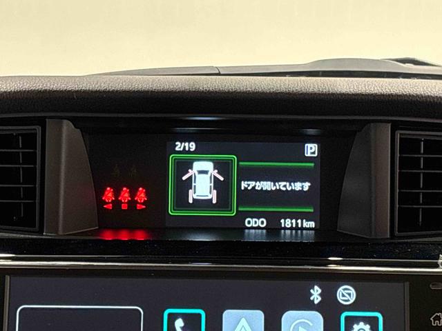 トールカスタムＧ　９インチディスプレイオーディオ　バックカメラＬＥＤヘッドランプ・フォグランプ　　アルミホイール　オートライト　プッシュボタンスタート　クルーズコントロール　　コーナーセンサー　パワースライドドア　キーフリーシステム（広島県）の中古車