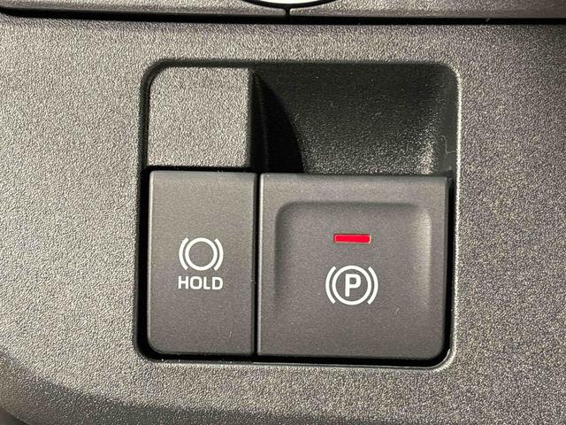 ムーヴキャンバスストライプスGターボLEDオートライト・フォグランプ 電動パーキングブレーキ プッシュボタンスタート セキュリティアラーム バックカメラ 両側パワースライドドアウエルカムオープン機能 オート電動格納式ドアミラー(広島県)の中古車