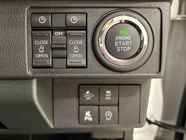 ムーヴキャンバスストライプスGターボLEDオートライト・フォグランプ 電動パーキングブレーキ プッシュボタンスタート セキュリティアラーム バックカメラ 両側パワースライドドアウエルカムオープン機能 オート電動格納式ドアミラー(広島県)の中古車