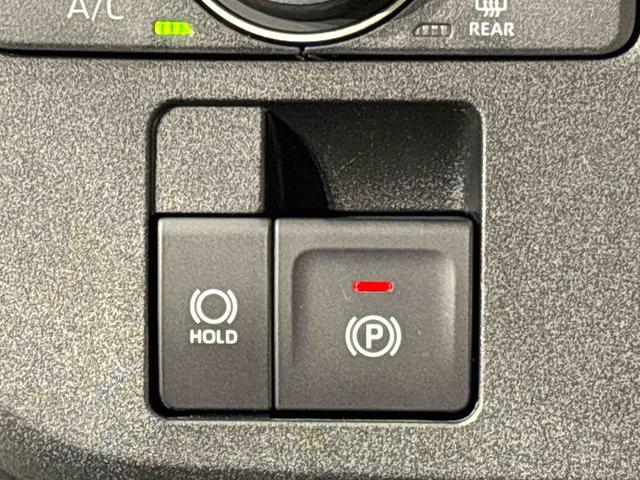 ムーヴキャンバスセオリーG バックカメラ付き 電動パーキングブレーキLEDオートライト・フォグランプ 電動パーキングブレーキ プッシュボタンスタート セキュリティアラーム バックカメラ 両側パワースライドドアウエルカムオープン機能 オート電動格納式ドアミラー(広島県)の中古車