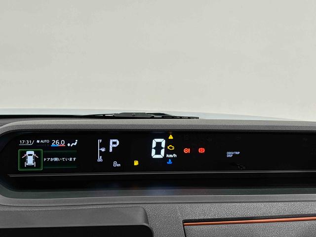 タントファンクロス バックモニター 電動パーキングブレーキLEDオートライト パワースライドドアウェルカムオープン機能 電動格納式ドアミラー 助手席ロングスライド 助手席イージークローザー セキュリティアラーム キーフリーシステム(広島県)の中古車