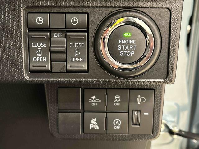 タントファンクロス バックモニター 電動パーキングブレーキLEDオートライト パワースライドドアウェルカムオープン機能 電動格納式ドアミラー 助手席ロングスライド 助手席イージークローザー セキュリティアラーム キーフリーシステム(広島県)の中古車