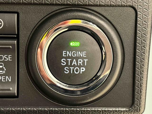 タントファンクロス バックモニター 電動パーキングブレーキLEDオートライト パワースライドドアウェルカムオープン機能 電動格納式ドアミラー 助手席ロングスライド 助手席イージークローザー セキュリティアラーム キーフリーシステム(広島県)の中古車