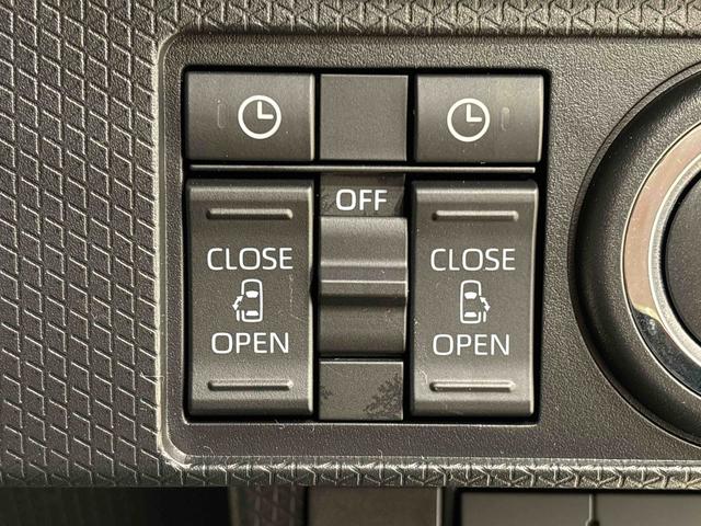 タントファンクロス バックモニター 電動パーキングブレーキLEDオートライト パワースライドドアウェルカムオープン機能 電動格納式ドアミラー 助手席ロングスライド 助手席イージークローザー セキュリティアラーム キーフリーシステム(広島県)の中古車