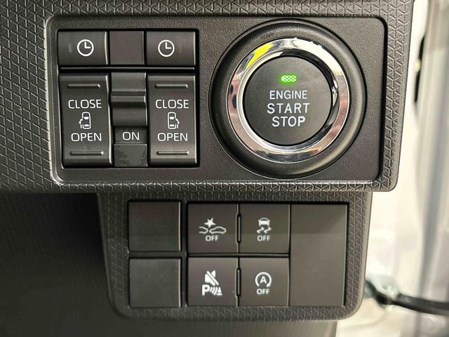 タントカスタムX メーカー保証(保障継承)・延長保証追加可LEDオートライト パワースライドドアウェルカムオープン機能 オート電動格納式ドアミラー 助手席ロングスライド 助手席イージークローザー アルミホイール キーフリーシステム(広島県)の中古車